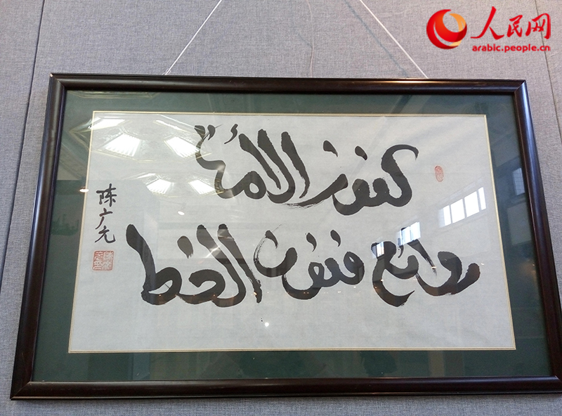 ???? ???? ???? ?????? ???????? ???????? ???? ?????? ?????