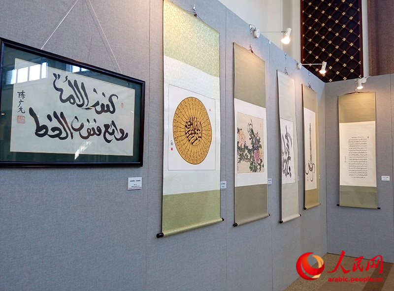 ???? ???? ???? ?????? ???????? ???????? ???? ?????? ?????