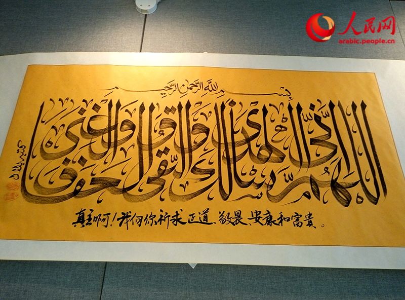 ???? ???? ???? ?????? ???????? ???????? ???? ?????? ?????