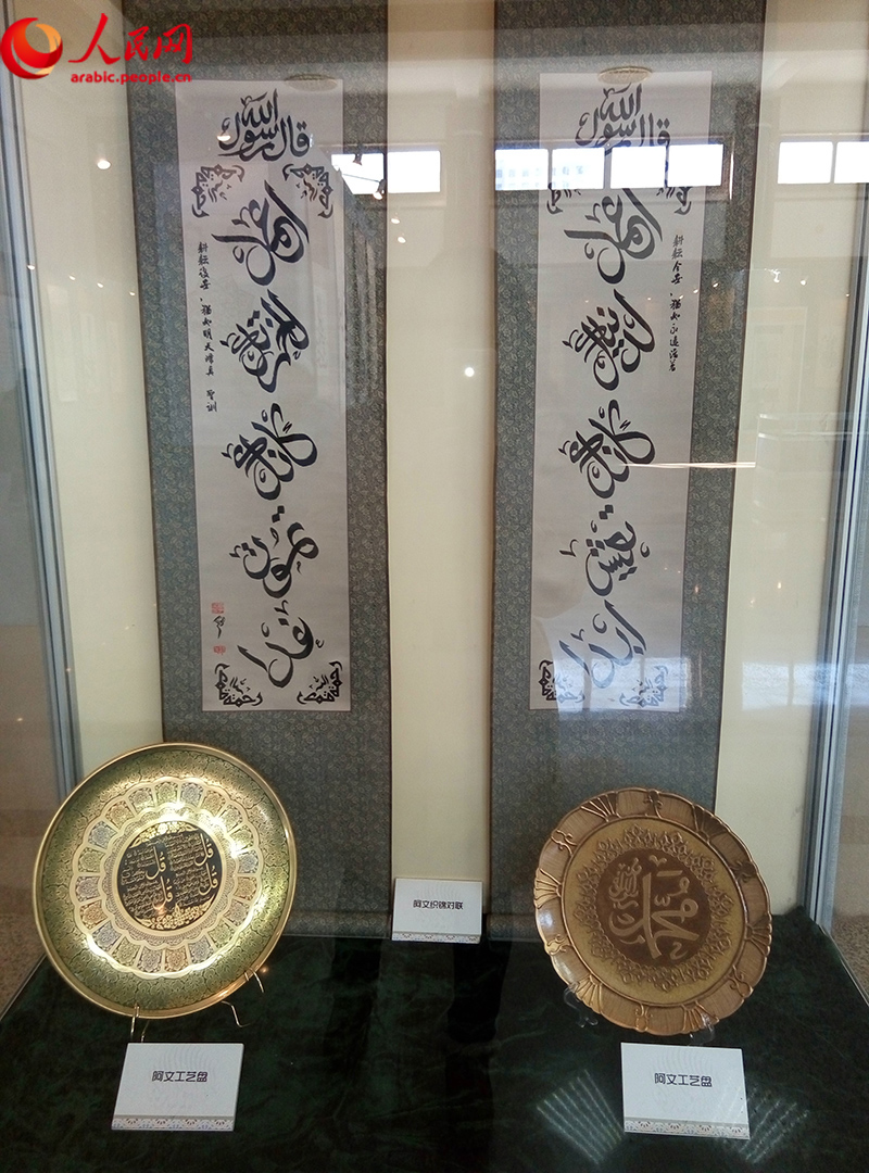 ???? ???? ???? ?????? ???????? ???????? ???? ?????? ?????