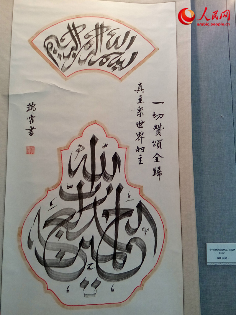 ???? ???? ???? ?????? ???????? ???????? ???? ?????? ?????