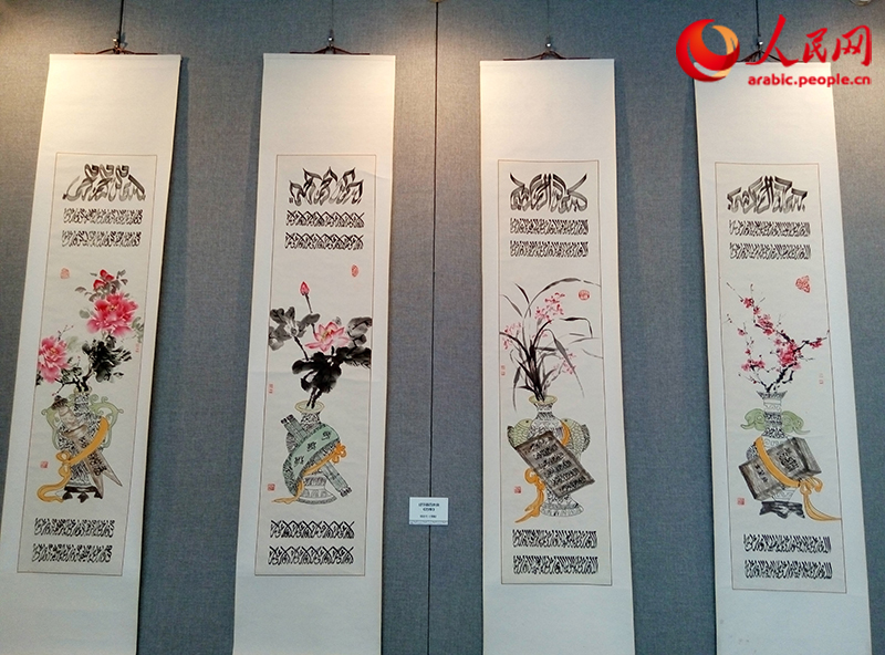 ???? ???? ???? ?????? ???????? ???????? ???? ?????? ?????