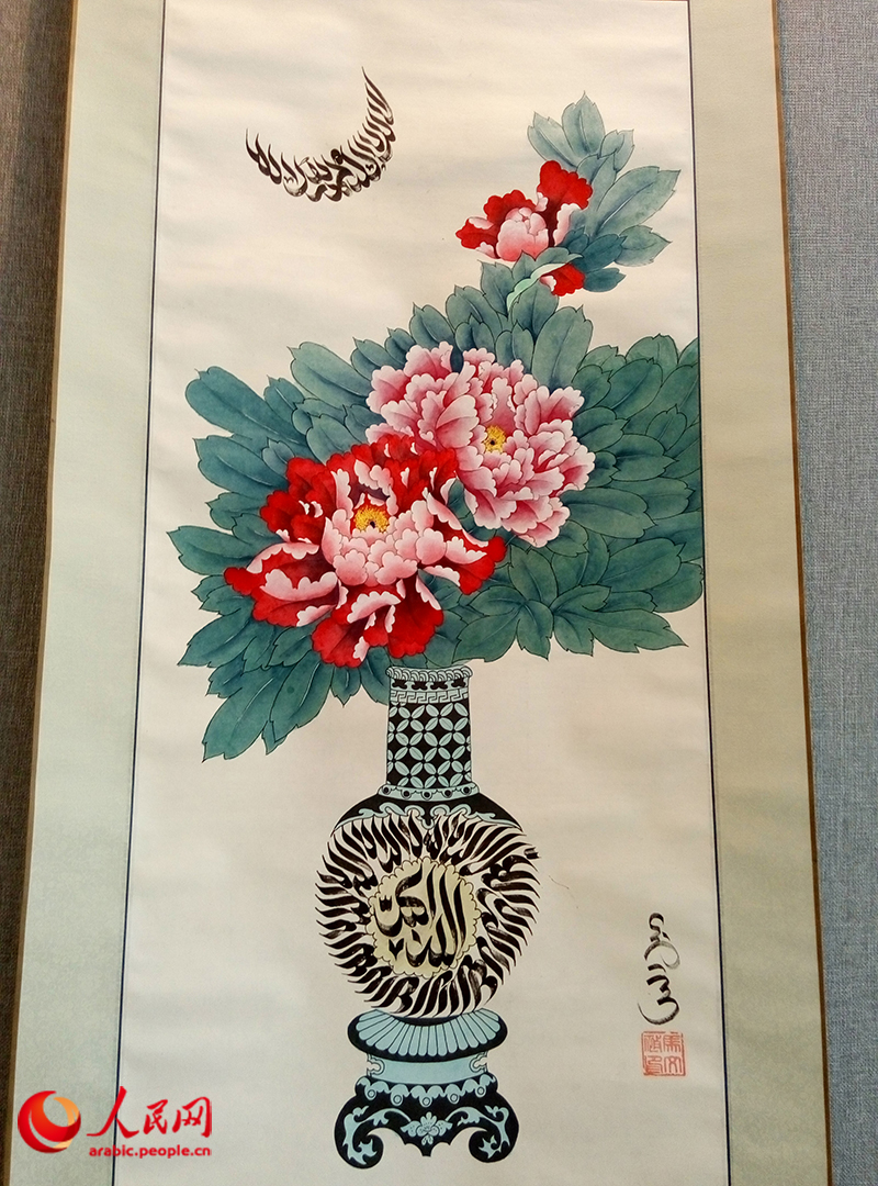 ???? ???? ???? ?????? ???????? ???????? ???? ?????? ?????