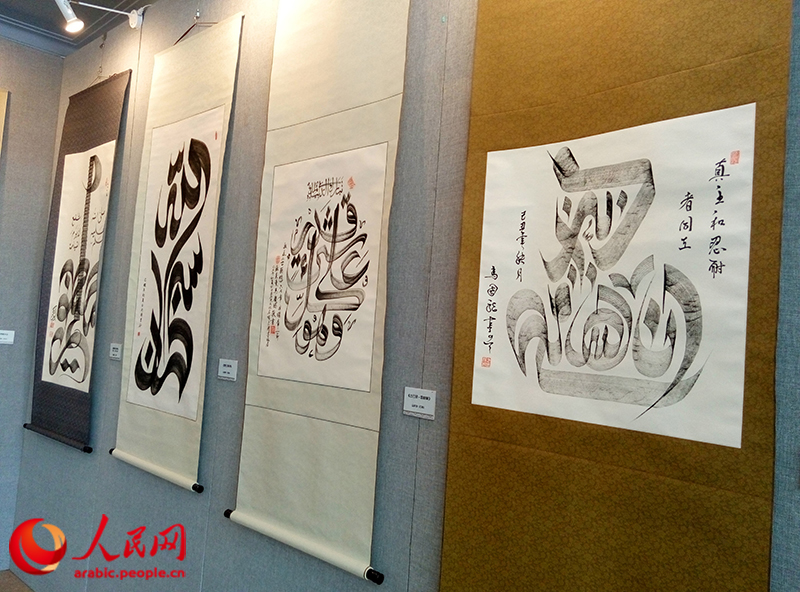 ???? ???? ???? ?????? ???????? ???????? ???? ?????? ?????