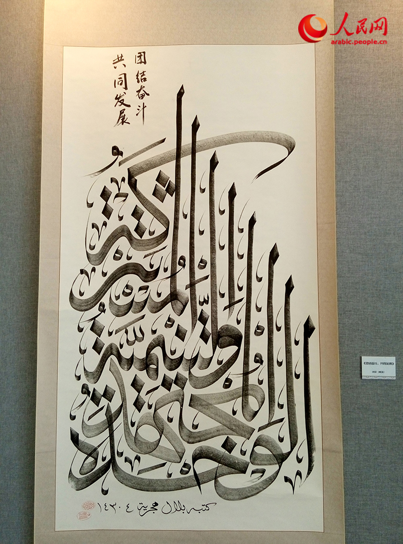 ???? ???? ???? ?????? ???????? ???????? ???? ?????? ?????