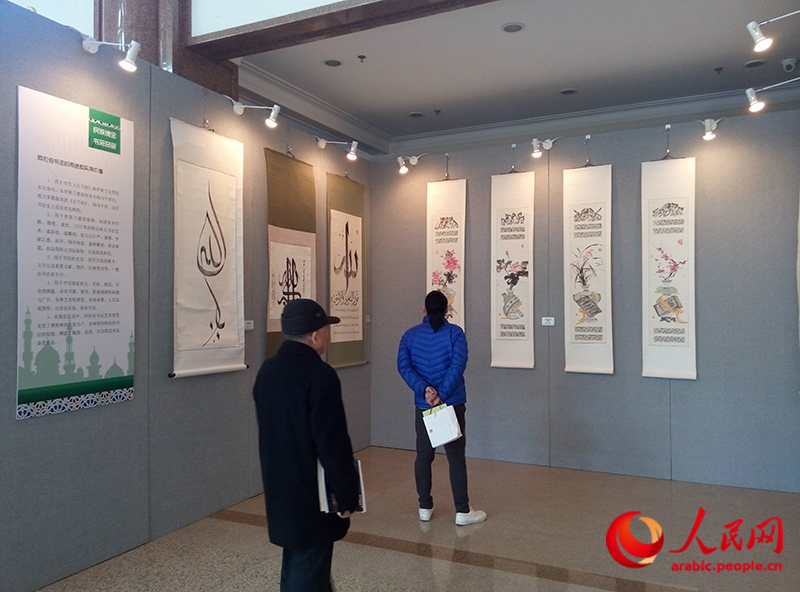 ???? ???? ???? ?????? ???????? ???????? ???? ?????? ?????