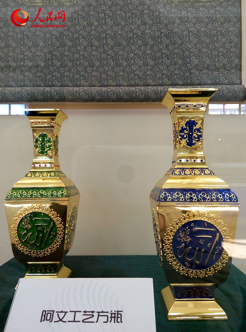 ???? ???? ???? ?????? ???????? ???????? ???? ?????? ?????