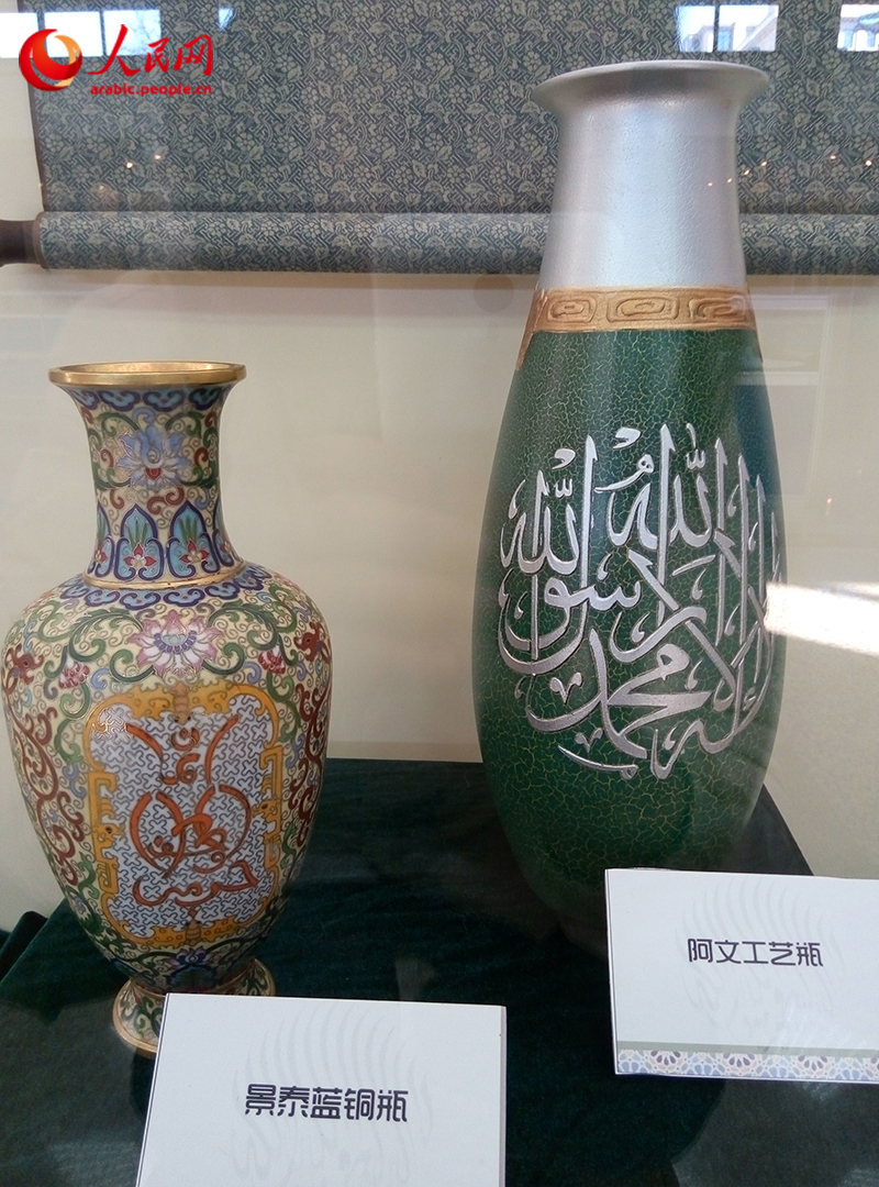 ???? ???? ???? ?????? ???????? ???????? ???? ?????? ?????