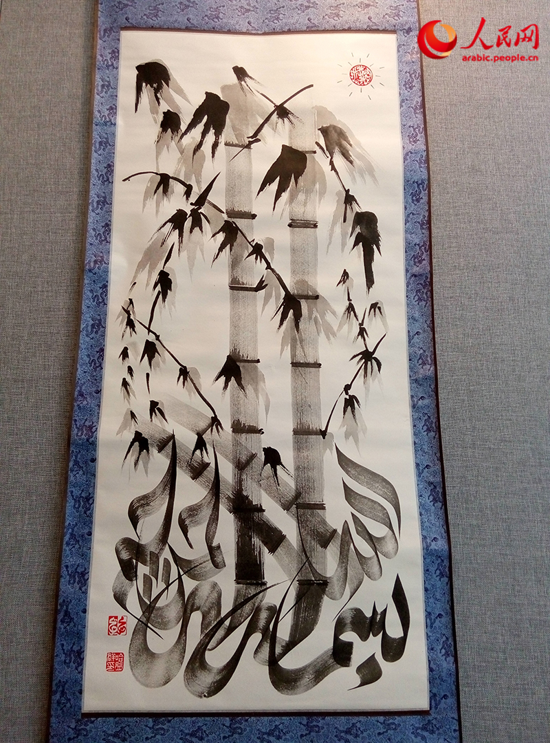 ???? ???? ???? ?????? ???????? ???????? ???? ?????? ?????