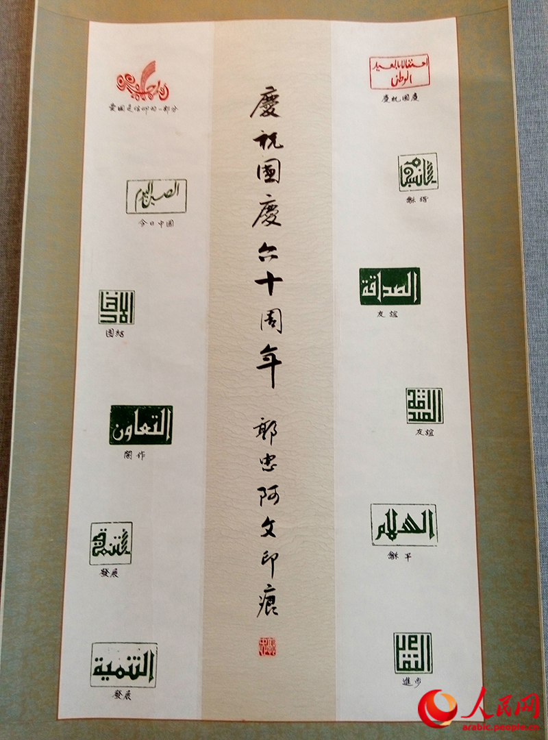 ???? ???? ???? ?????? ???????? ???????? ???? ?????? ?????