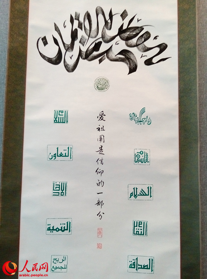 ???? ???? ???? ?????? ???????? ???????? ???? ?????? ?????