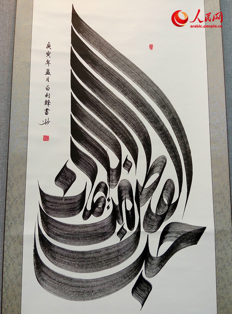 ???? ???? ???? ?????? ???????? ???????? ???? ?????? ?????