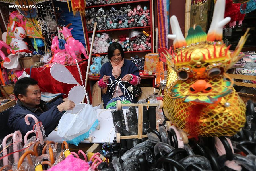 ????? ?????? ????? ??? ???????? ???????