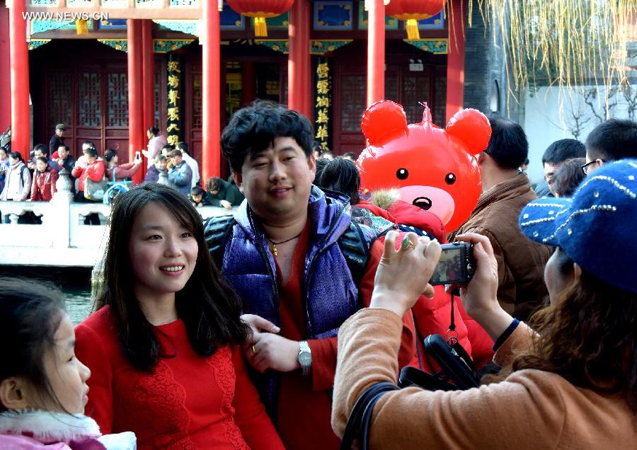 ????? ?????? ????? ??? ???????? ???????