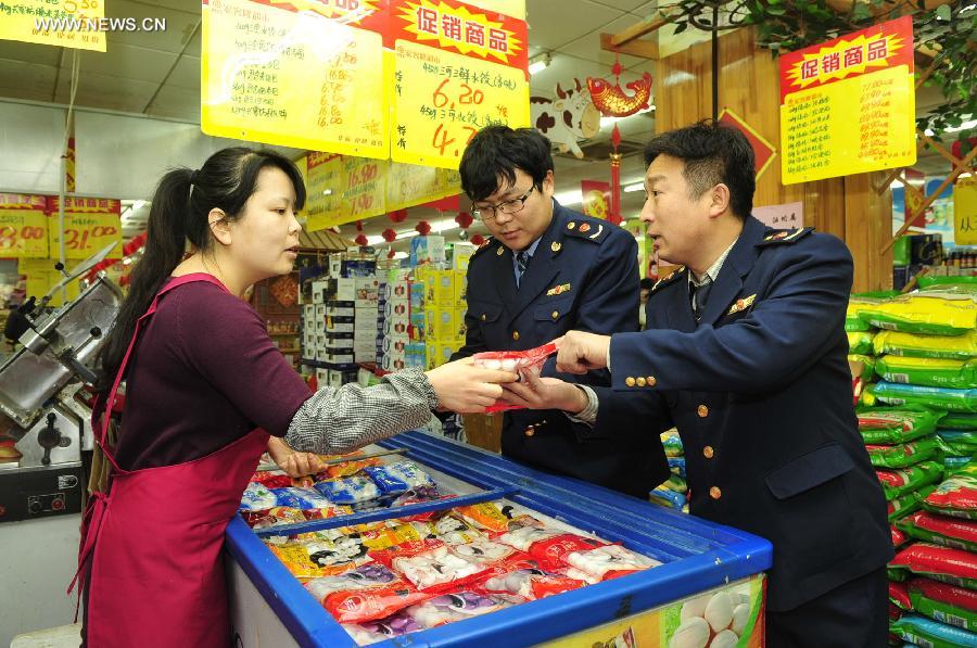 ????? ?????? ????? ??? ???????? ???????