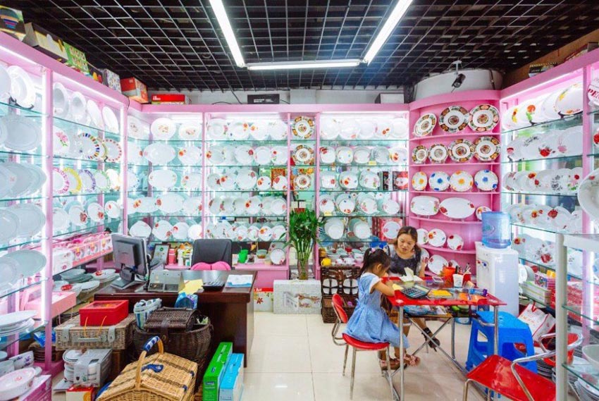 ????? ???? ?? ???? ???? ???? "????????"