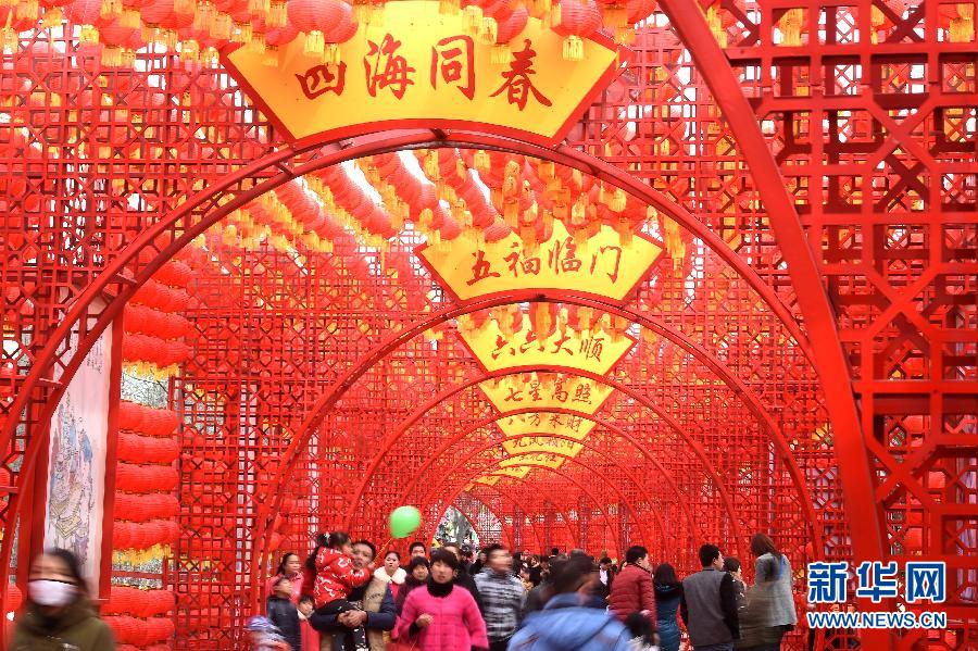 ???????? ??????? ???? ???????? ???? ?????