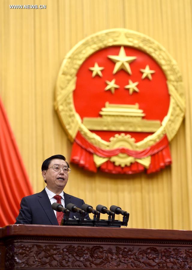 ???? ???????? ???????? ???? ?????? ???? ?????? ?????? ???? ???? ????