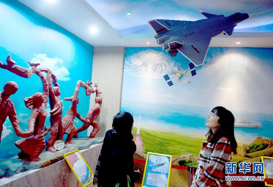 ???? ????? "????? ??????" ?? ????