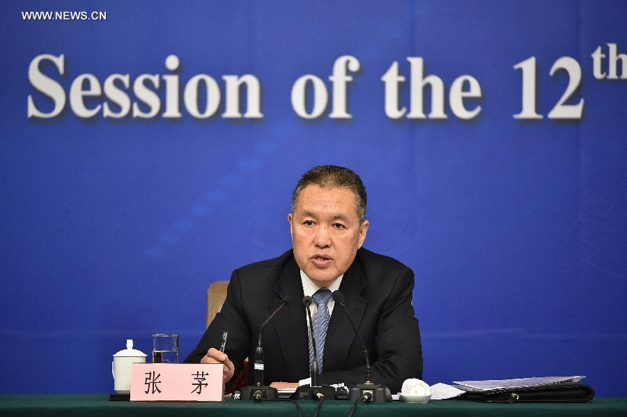 ????? ????? ?????? ?????? ???????? ?????? ???? ?????