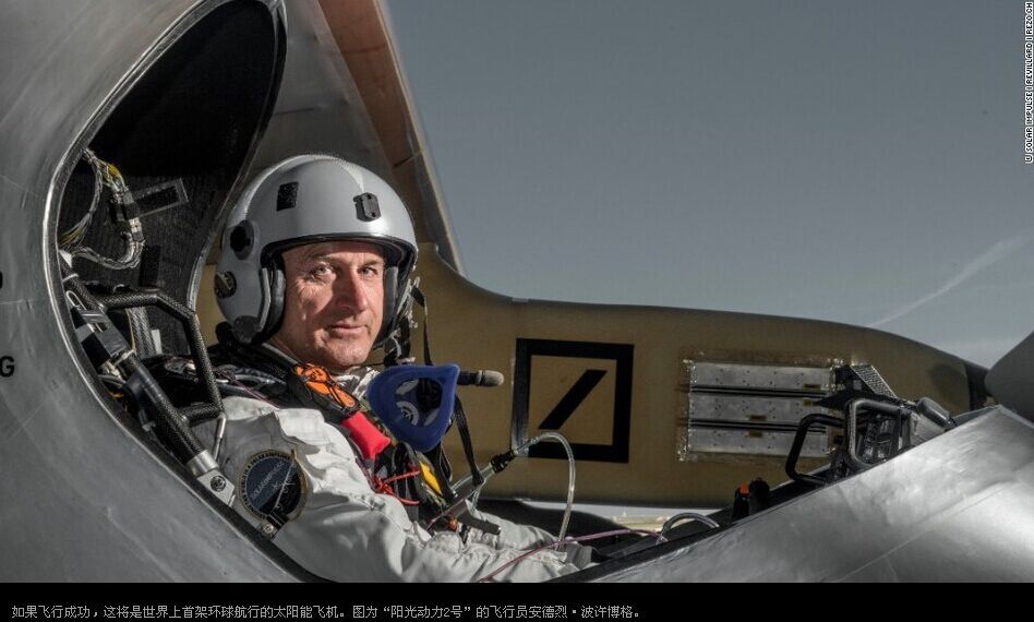 ??????? ??????? "????? ?????2" ??? ?? ???? ???? ????? ?????? ????????? ??? ??????