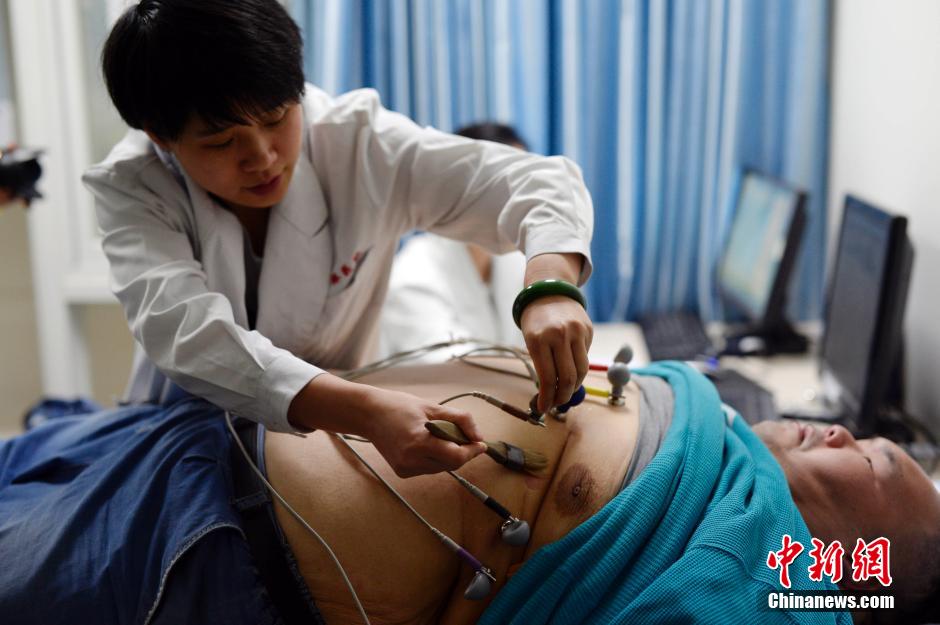 ??? ??????:"???? ??? ?? ?????" ???? ?? ????? ????