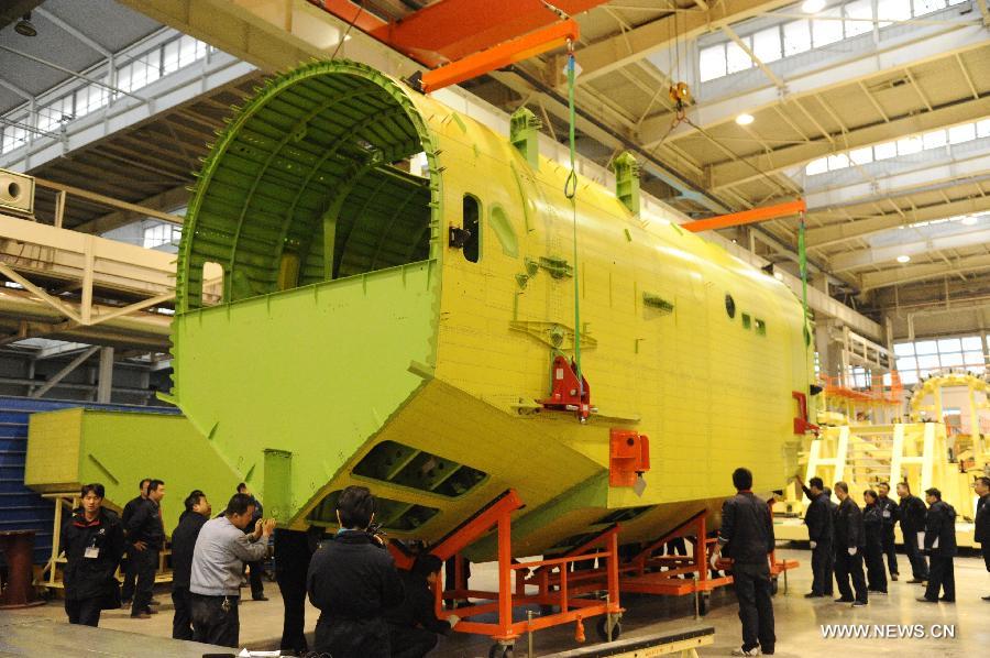 ????? ??????? ????? ????? ???? ?? ??? 2016