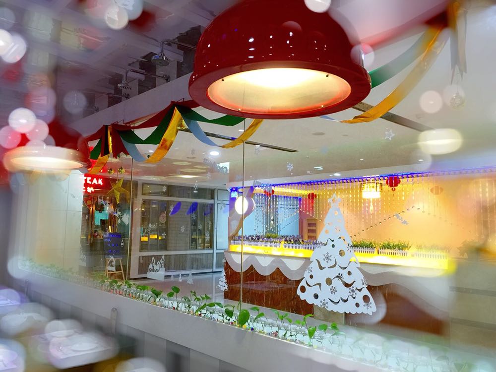 ???? ??? ??? ????? ???? ????? ??????? ??? ???????