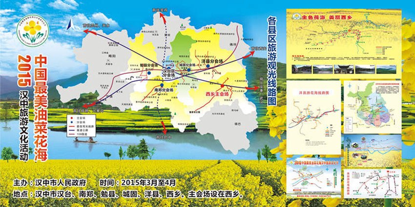 ????? ???????? ?????? ????? ??? ?? ???? ???????? ?? ?????