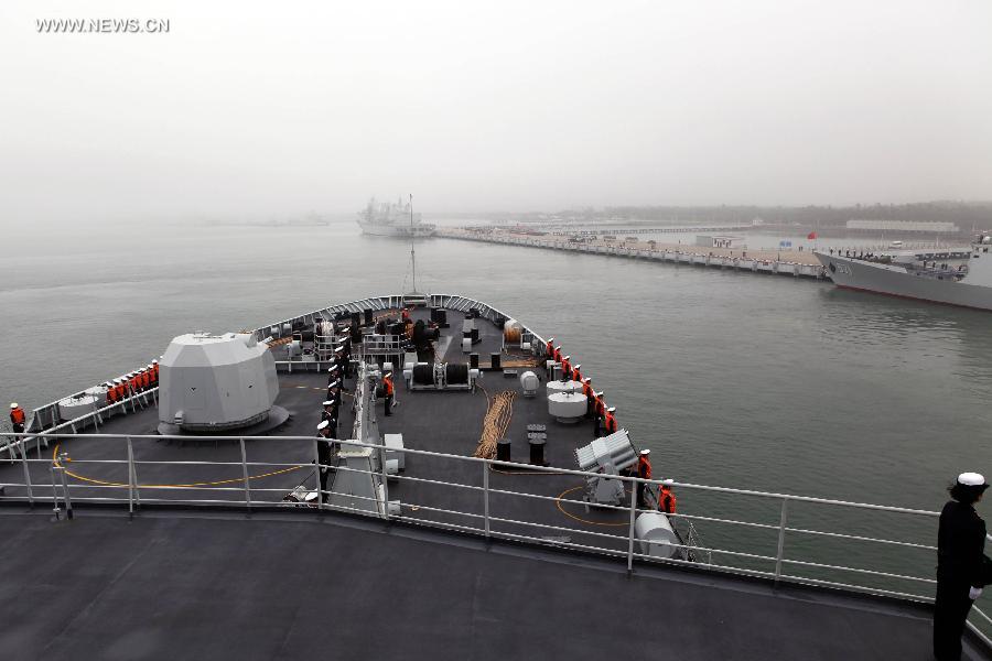 ???? ????? ???? ???? ?? ?????? ?????????