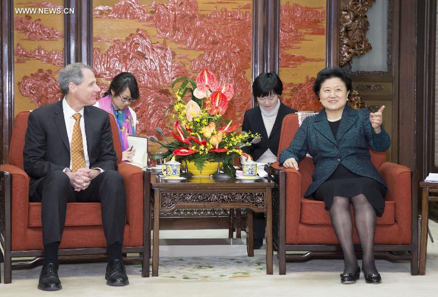 ????? ???? ???? ?????? ?????? ????? ?? ???? ???? ?????????? ???????????