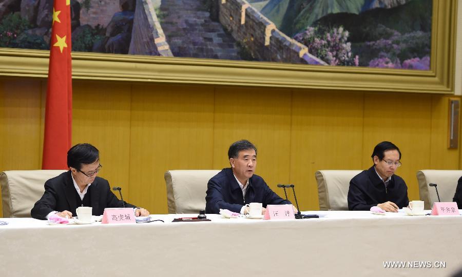 ????? ???? ?????? ??????? ??????? ????????