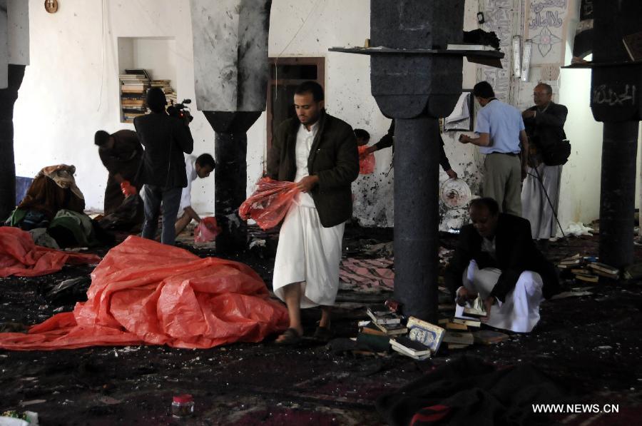 ?????? ???? ??????? ????? ??? 137 ???? ?345 ?????