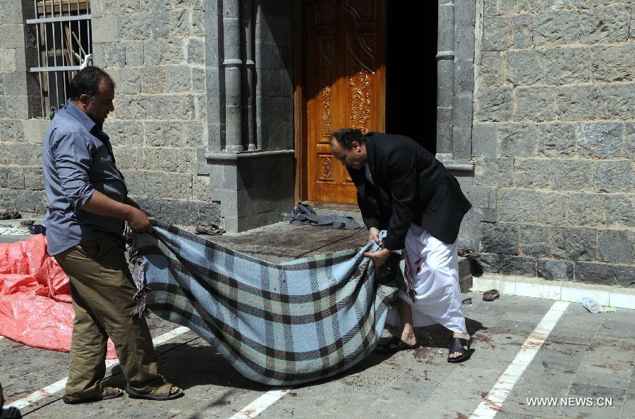 ?????? ???? ??????? ????? ??? 137 ???? ?345 ?????