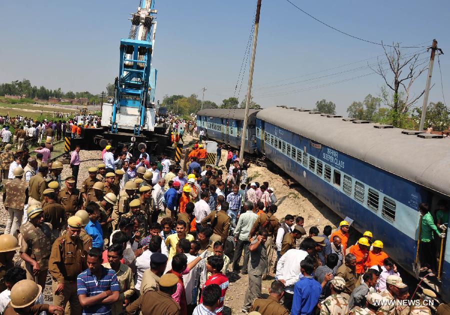 ?????? ????? ???? ???? ???? ???? ?? ??????? ?? ????? ??? 38 ????