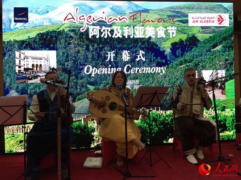 ?????? ?????? " ?? ????? ????????" ?? ????