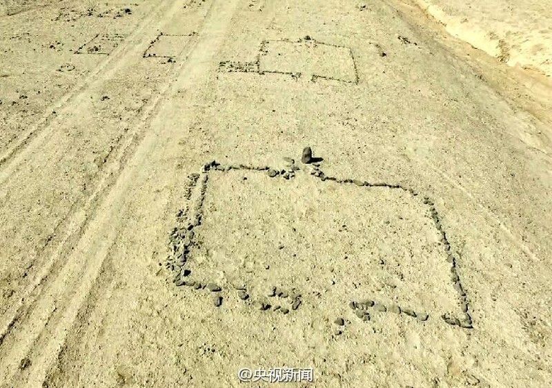 ?????? ???? ?? ????? "????? ?????" ????? ?? ???? ?????????