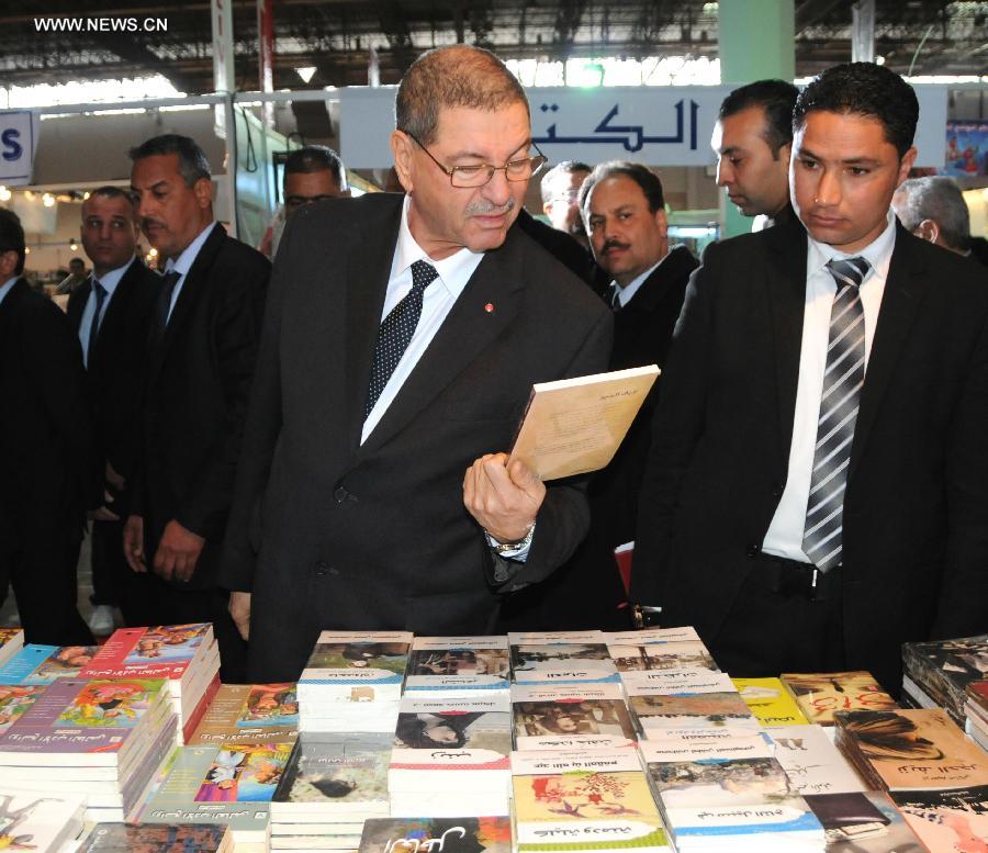 ?????? ??????? ?????? ???31 ????? ???? ?????? ??????