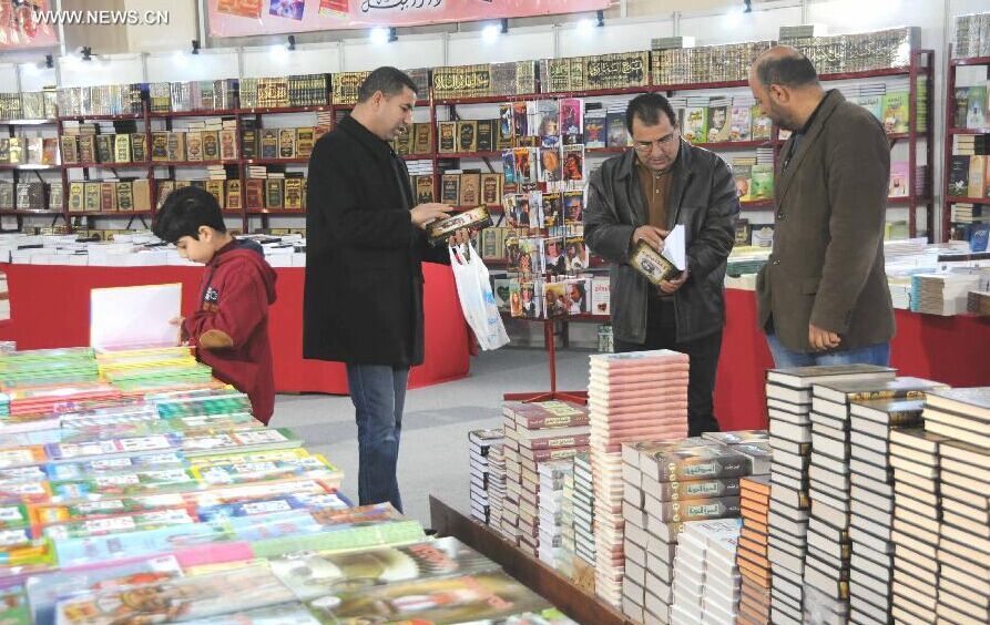 ?????? ??????? ?????? ???31 ????? ???? ?????? ??????