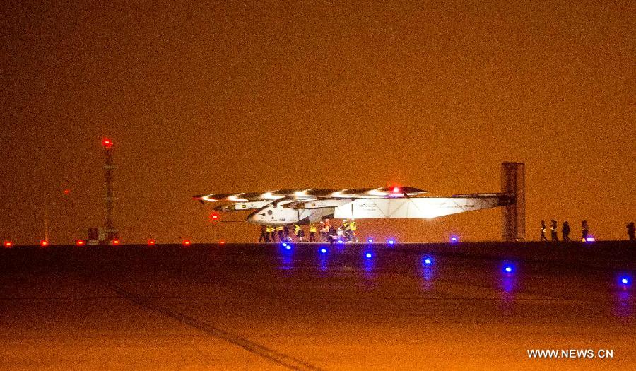 ???? ???? ????? ???? ????? ?? ?????? ??? ?????????? ????? ???? ?????