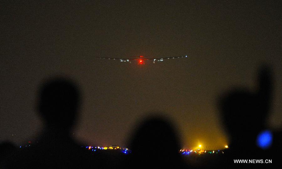 ???? ???? ????? ???? ????? ?? ?????? ??? ?????????? ????? ???? ?????