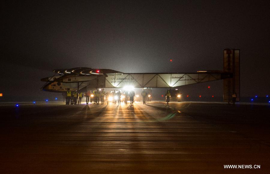 ???? ???? ????? ???? ????? ?? ?????? ??? ?????????? ????? ???? ?????