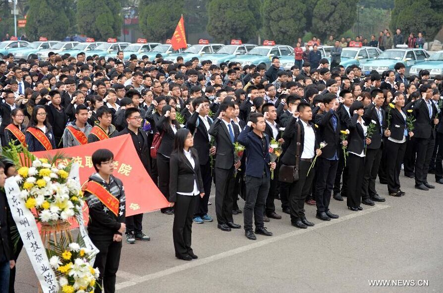 ????? ???? ????? ????? ?? ??? ??? ???????