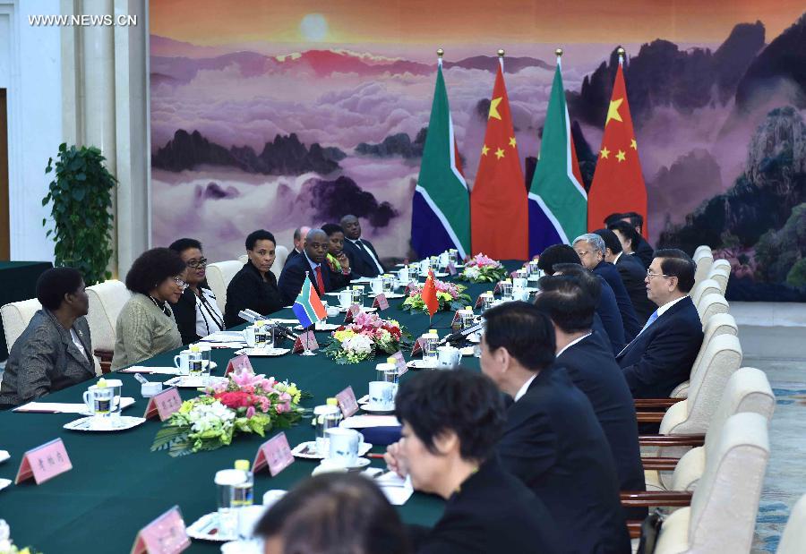 ????? ????? ??????? ?????? ??????? ?????? ?????? ??????? ????