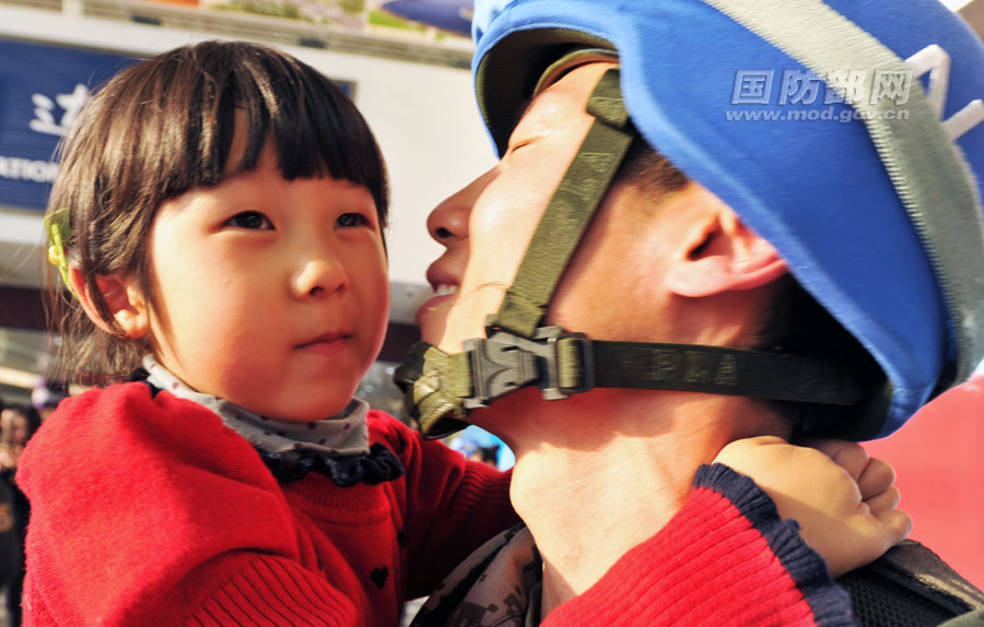 ????? ???? ??? ???? ?? ????? ?????? ???? ?????? ??? ???? ???????