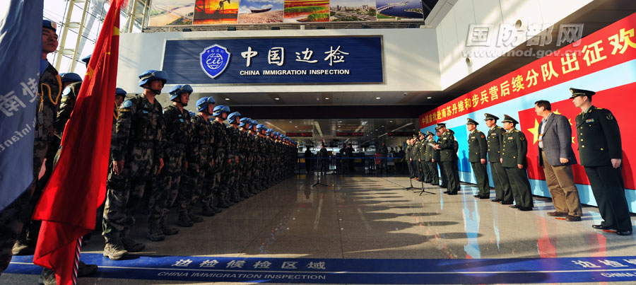 ????? ???? ??? ???? ?? ????? ?????? ???? ?????? ??? ???? ???????