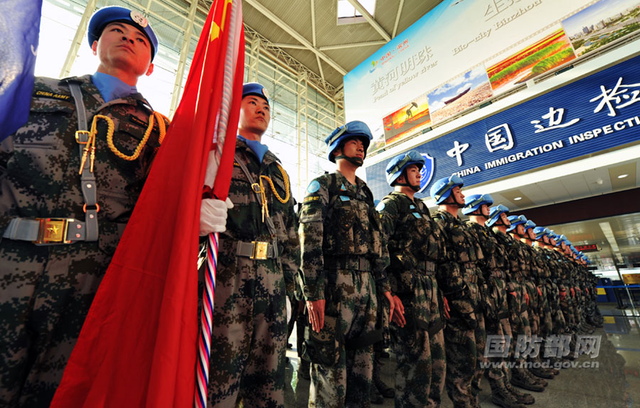 ????? ???? ??? ???? ?? ????? ?????? ???? ?????? ??? ???? ???????