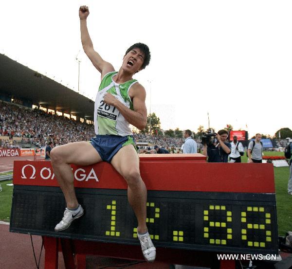 ????? ????? ????????? ?????? ??? ?????