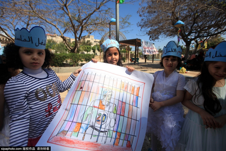 ????? ????????? ??????? ???? ????? ?? ???