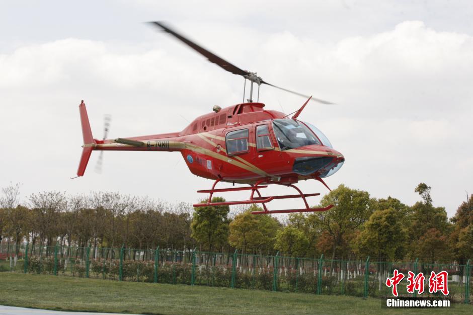 ??? ???? "S 5 "???????? ????? ?? ?????